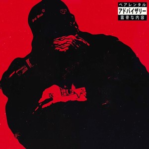 Nosebleeds (Explicit)
