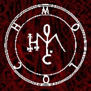 THROW IT UP INTO THE SUN (Explicit)