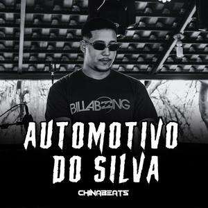 AUTOMOTIVO DO SILVA (Explicit)