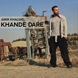 Khande Dare (Explicit)