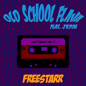 Old School Flava (올드스쿨플레이바) (Old School Flava  (inst.))