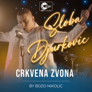 Crkvena zvona (Cover)