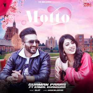 Motto(feat. Kamal Khangura)