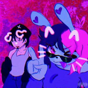 NEED SUM MORE! (Explicit)