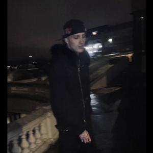 I Guess Love Weren’t Enough (Explicit)