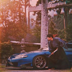 MERIDIAN(feat. KSLV)