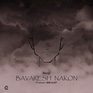 Bavaresh Nakon