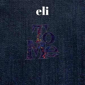 To Me (Explicit)