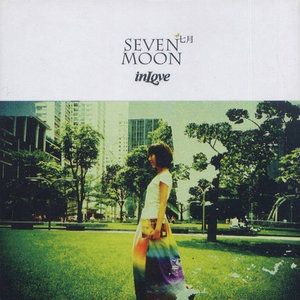 7月 Seven Moon