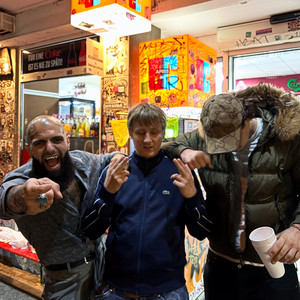 Rock Bottom (Explicit)