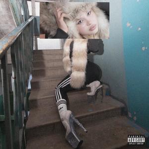 Drip Wah (feat. Lil Panda) (Explicit)