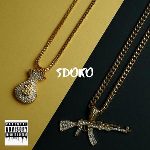 Sdoko (feat. Somaqhuzu & Tk boujjee) [Explicit]