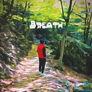 Resting in the forest