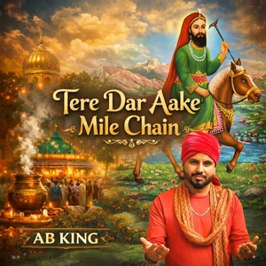 Tere Dar Aake Mile Chain
