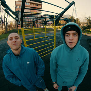 ЖЕЛЕЗАТА (feat. I.N.I.) (Explicit)