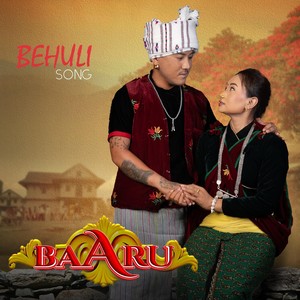 Behuli Song 