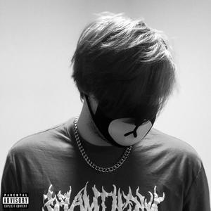 I'll Never Be The Same