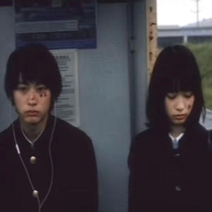 Outside (feat. sahpya) (Explicit)