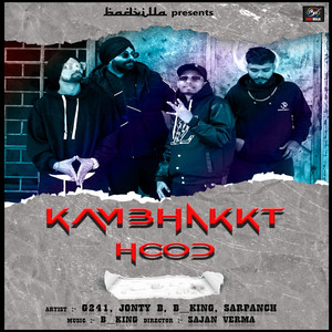 Kambhakkt Hood