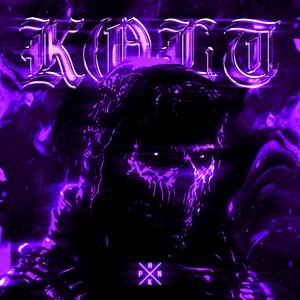 KOLT (feat. Phonk Mafia)