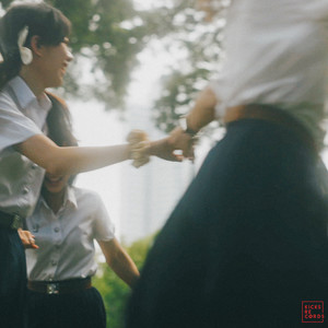 กระโปรงพลีท (Pleat.)