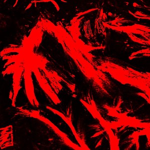 liminal (Explicit)