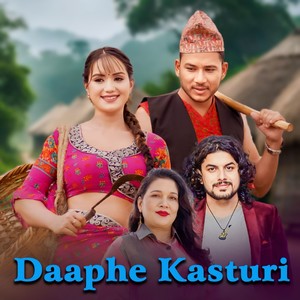 Daaphe Kasturi