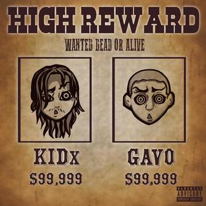 HIGH REWARD (Explicit)