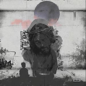 Complicated Life (feat. DJ Twlv)