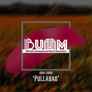 Pullabad