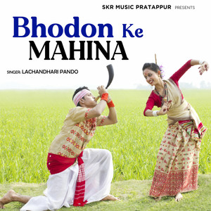 Bhodon Ke Mahina