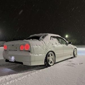 distrortion city (Explicit)