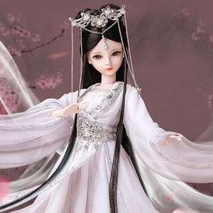 挚爱 (古筝版|翻奏:阮昱馨香)封面