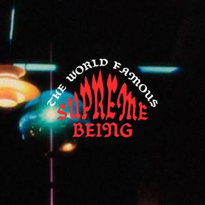 Being (feat. Born King Mathematics Allah) (Explicit)