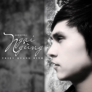 Xin Làm Người Xa Lạ