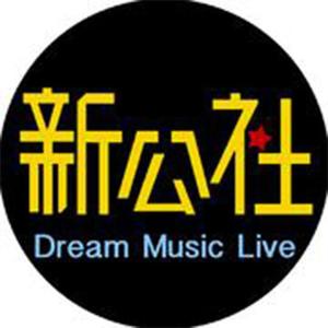 当我想你的时候