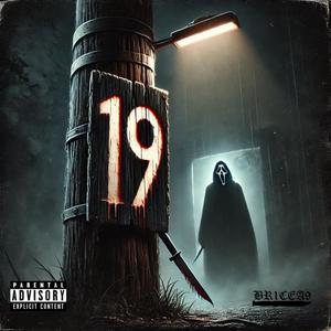 Noapte treci (feat. Yung OX) (Explicit)