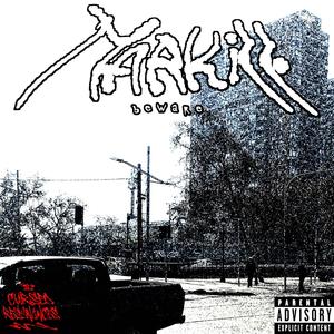 BEWARE (feat. markizz.) (Explicit)