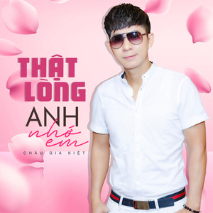 Như Vẫn Còn Đây