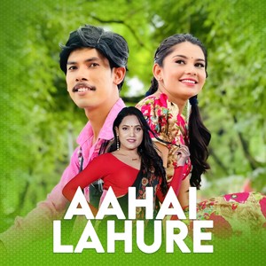 Aahai Lahure