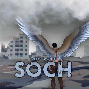 Soch (feat. Khuram)