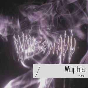 Wuphis