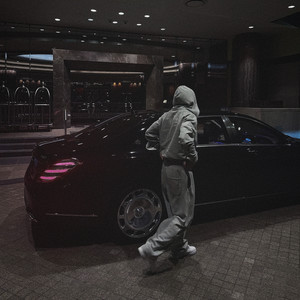 Обнял (Explicit)