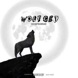 All alone (feat. 2300 ghost) (Explicit)