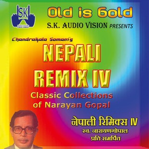 Nepali Remix Vol. 4