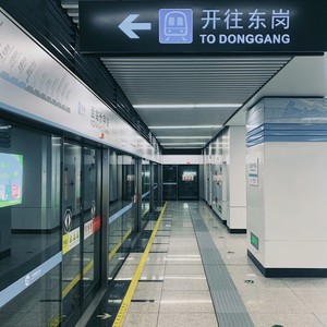 这个大叔不太冷