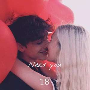 Beats helper-Need you (SAYe / 18 remix)