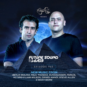 Crystal Clear (FSOE945)