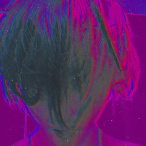 Прощай страна (Explicit)