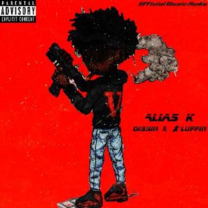 Dissin & Bluffin (Explicit)